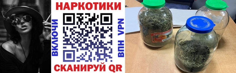 Купить наркотики цена Кумертау Кетамин  Кокаин  МДМА  Канабис  ГАШ  Галлюциногенные грибы 