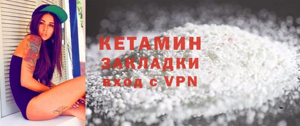 прущий лед Медногорск