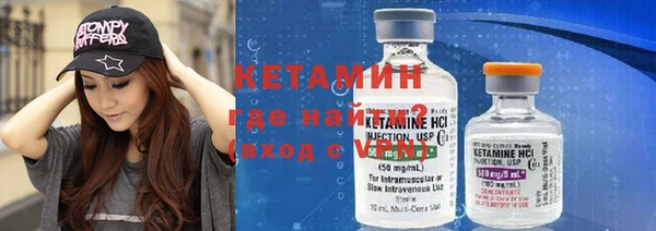 прущий лед Медногорск