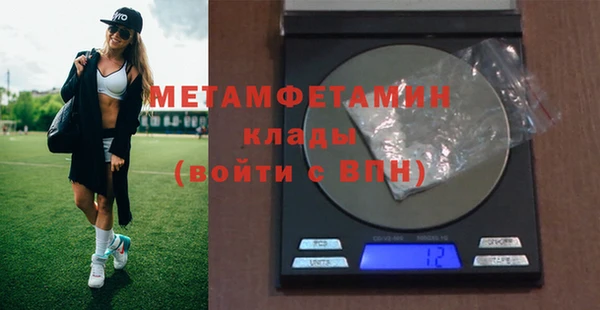 не бодяженный Медвежьегорск