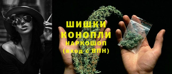 прущий лед Медногорск