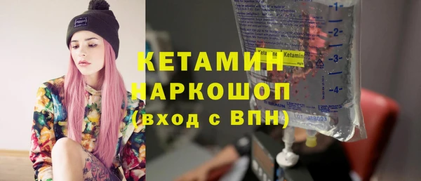 первитин Мегион