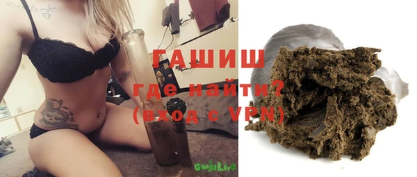 прущий лед Медногорск