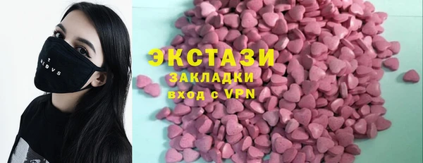 не бодяженный Медвежьегорск