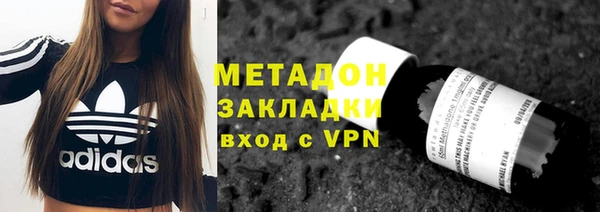 не бодяженный Медвежьегорск