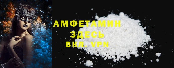 наркотики Магадан