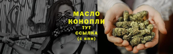 прущий лед Медногорск