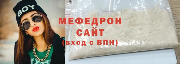 не бодяженный Медвежьегорск