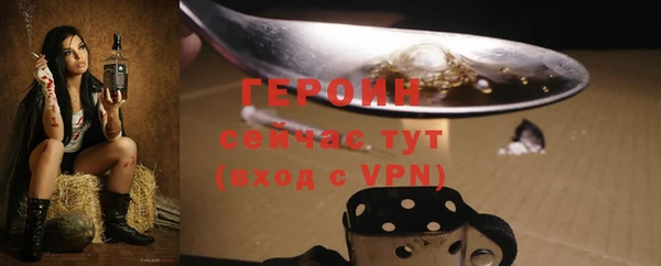 прущий лед Медногорск