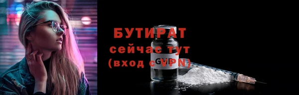 не бодяженный Медвежьегорск
