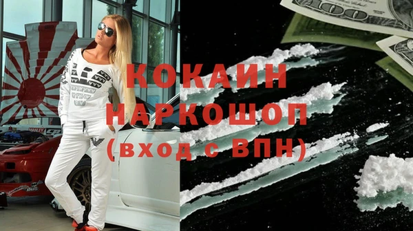 не бодяженный Медвежьегорск