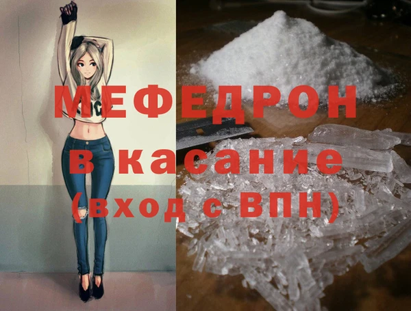 не бодяженный Медвежьегорск