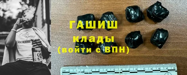 не бодяженный Медвежьегорск