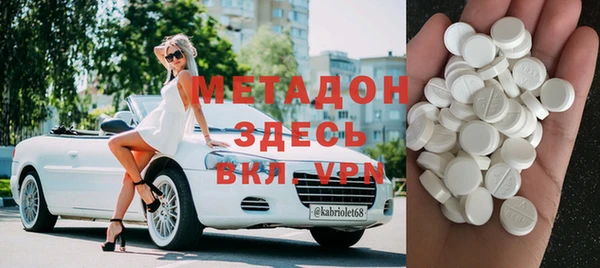 не бодяженный Медвежьегорск