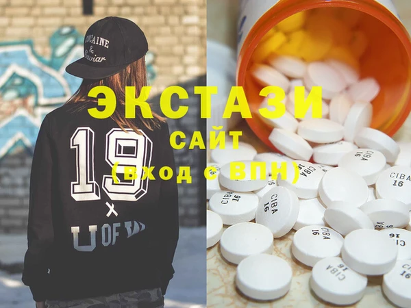 не бодяженный Медвежьегорск