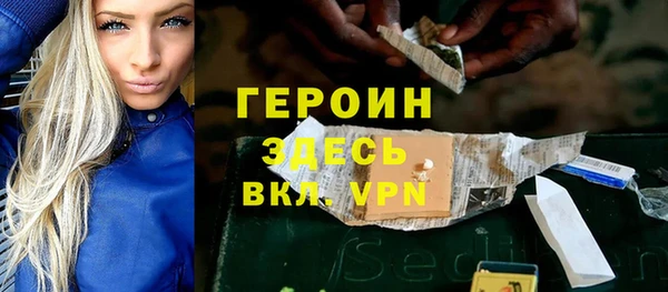 mdpv Майский