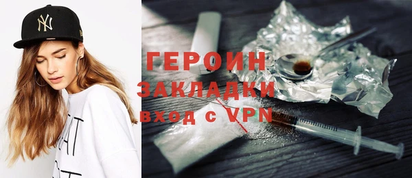 МДПВ Долгопрудный