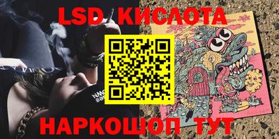 хмурый Кандалакша