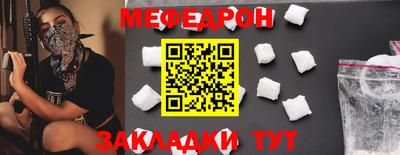 бошки Камышлов