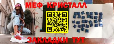 индика Кулебаки