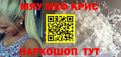 бошки Камышлов