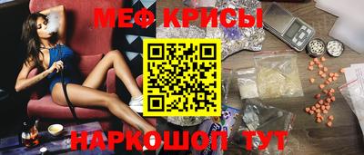 бошки Камышлов