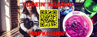 apvp Канаш