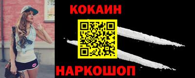 бошки Камышлов