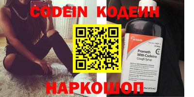 хмурый Кандалакша