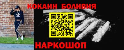 хмурый Кандалакша