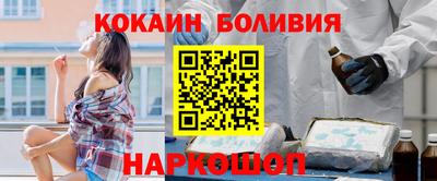 хмурый Кандалакша