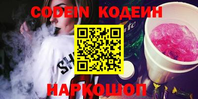 бошки Камышлов