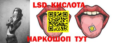 бошки Камышлов