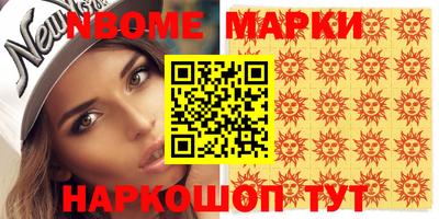 apvp Канаш