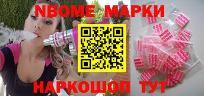 хмурый Кандалакша