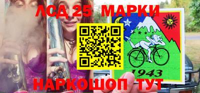 хмурый Кандалакша