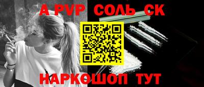 гидропоника Кунгур