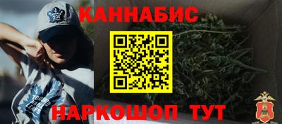 хмурый Кандалакша