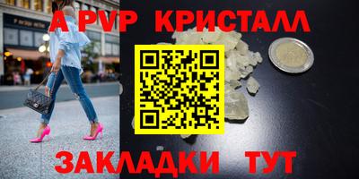 бошки Камышлов