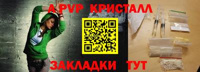 хмурый Кандалакша