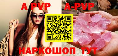 бошки Камышлов