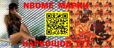 apvp Канаш