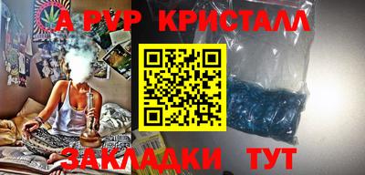 хмурый Кандалакша