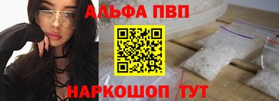 хмурый Кандалакша
