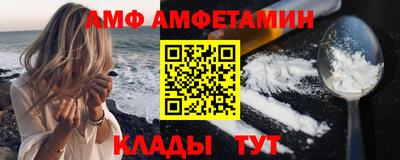 apvp Канаш