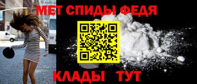 хмурый Кандалакша