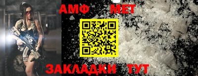 apvp Канаш