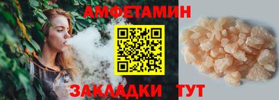 apvp Канаш