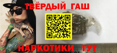 тгк Азнакаево