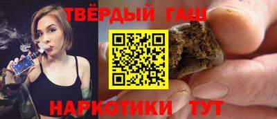 хмурый Кандалакша